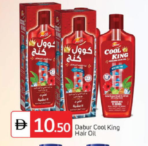 available at سوق طلال in الإمارات العربية المتحدة , الامارات - الشارقة / عجمان
