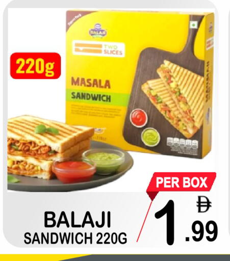 available at Friday Center in UAE - Sharjah / Ajman
