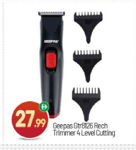 available at BIGmart in UAE - Abu Dhabi