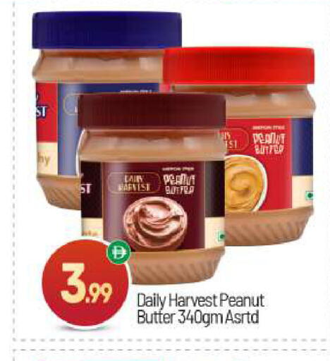 available at BIGmart in UAE - Abu Dhabi