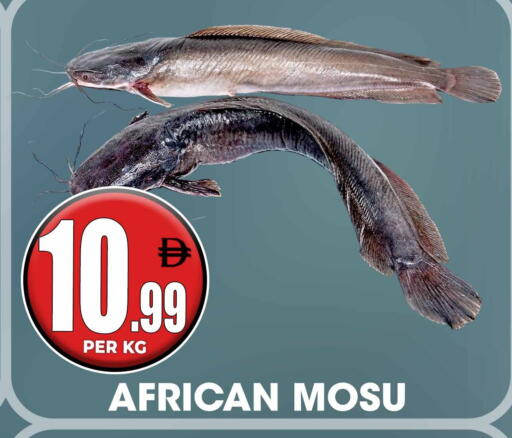 available at مركز الخصومات سنترو in الإمارات العربية المتحدة , الامارات - دبي