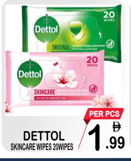 available at Friday Center in UAE - Sharjah / Ajman