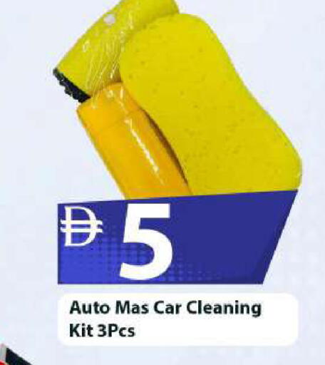 available at مارك & سيف in الإمارات العربية المتحدة , الامارات - أبو ظبي