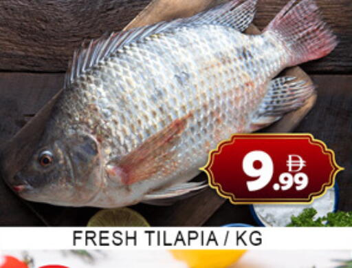 available at لكي سنتر in الإمارات العربية المتحدة , الامارات - الشارقة / عجمان