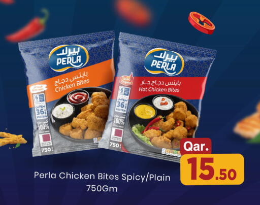 available at مارك & سيف in قطر - الشحانية
