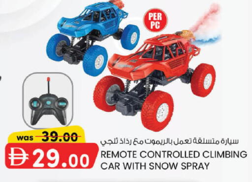 available at ك. الم. للتجارة in الإمارات العربية المتحدة , الامارات - الشارقة / عجمان