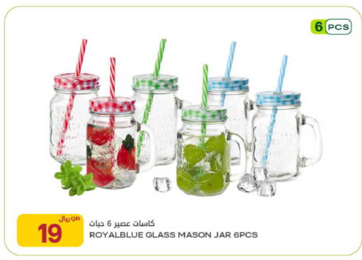 available at شركة الميرة للمواد الاستهلاكية in قطر - الدوحة