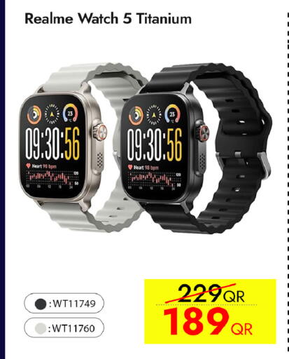 available at iCONNECT  in Qatar - Al-Shahaniya