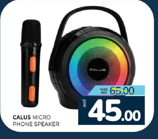 available at Al Madina  in UAE - Sharjah / Ajman