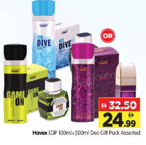 available at Al Madina Hypermarket in UAE - Abu Dhabi