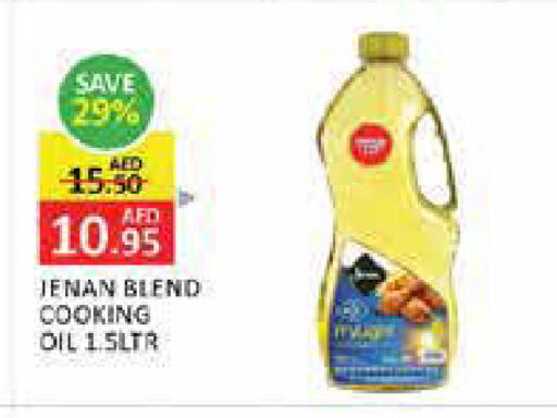 Mango available at Mango Hypermarket LLC in UAE - Dubai