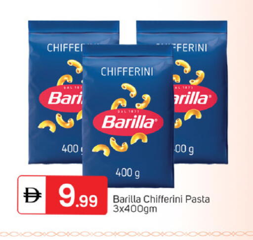 available at سوق طلال in الإمارات العربية المتحدة , الامارات - دبي
