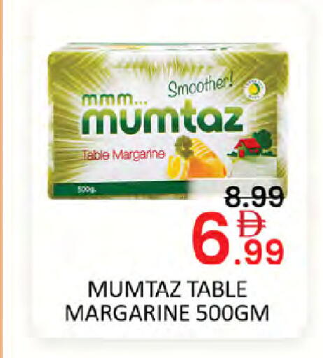 available at Al Madina  in UAE - Dubai