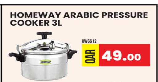 available at Rawabi Hypermarket in Qatar - Al-Shahaniya