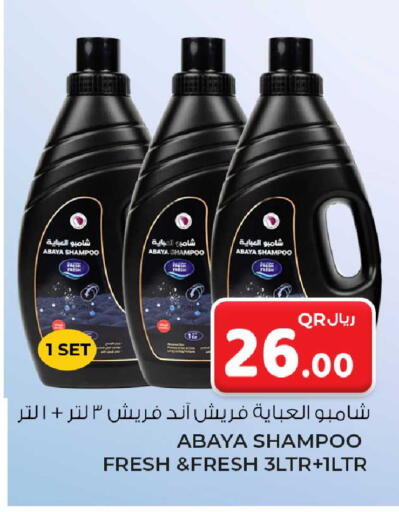 available at Rawabi Hypermarket in Qatar - Doha