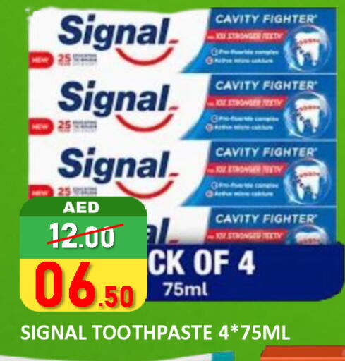 available at رويال جلف هايبرماركت in الإمارات العربية المتحدة , الامارات - أبو ظبي
