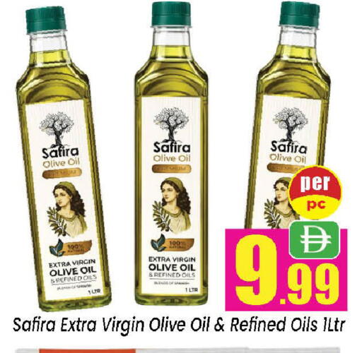 available at نيومارت هايبرماركت in الإمارات العربية المتحدة , الامارات - الشارقة / عجمان