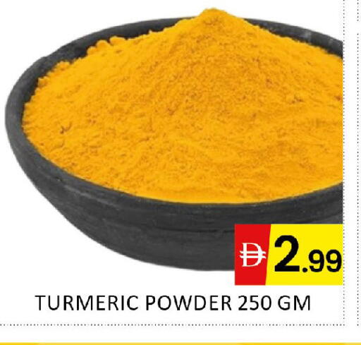 Turmeric available at Al Madina  in UAE - Dubai