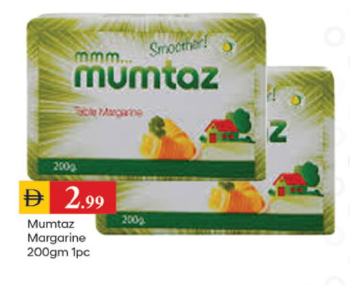 available at سوق طلال in الإمارات العربية المتحدة , الامارات - دبي