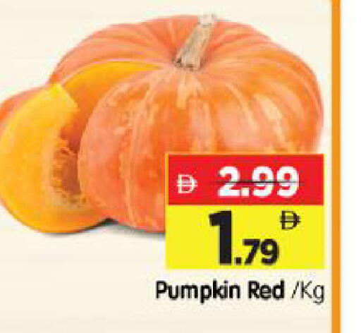 Pumpkin available at Al Madina Hypermarket in UAE - Abu Dhabi