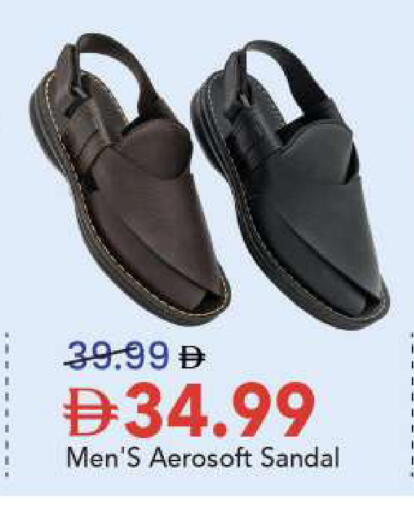 available at مارك & سيف in الإمارات العربية المتحدة , الامارات - أبو ظبي