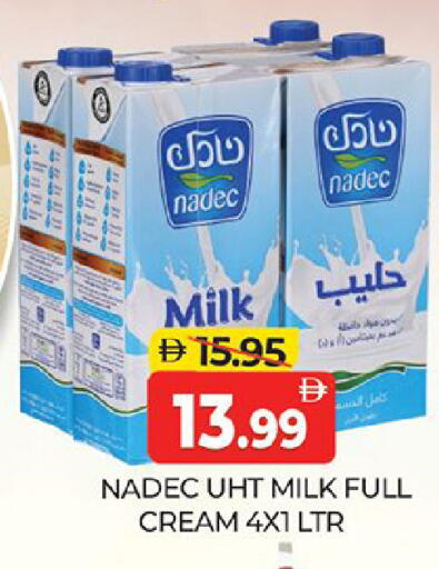 available at المدينة in الإمارات العربية المتحدة , الامارات - دبي