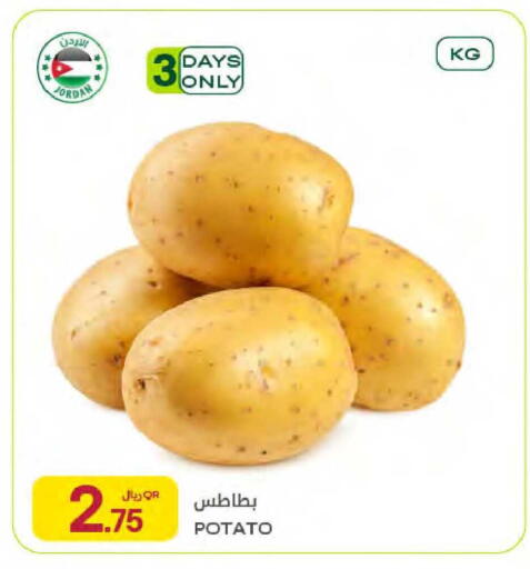 Potato from Jordan available at Al Meera in Qatar - Al-Shahaniya