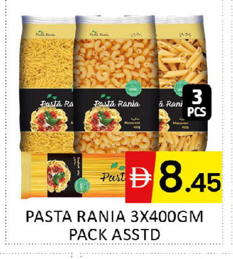 available at Al Madina  in UAE - Dubai
