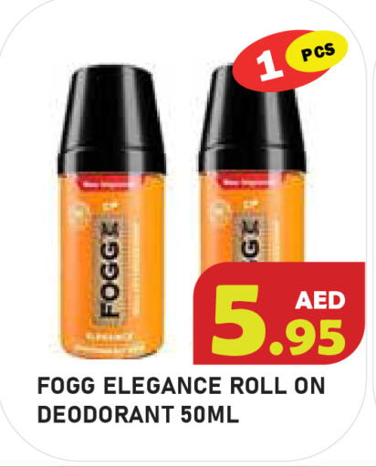 available at سنابل بني ياس in الإمارات العربية المتحدة , الامارات - أبو ظبي