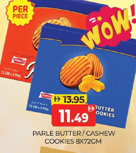available at Al Madina  in UAE - Dubai