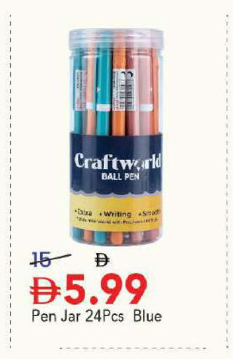 available at مارك & سيف in الإمارات العربية المتحدة , الامارات - دبي