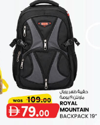 available at K M Trading  in UAE - Dubai