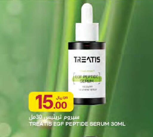 available at Al Meera in Qatar - Doha