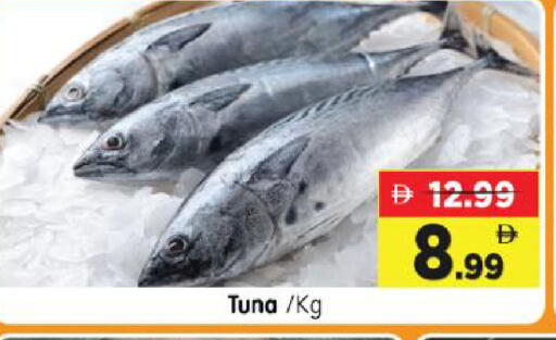 available at Al Madina Hypermarket in UAE - Abu Dhabi