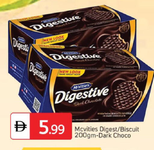 available at TALAL MARKET in UAE - Dubai