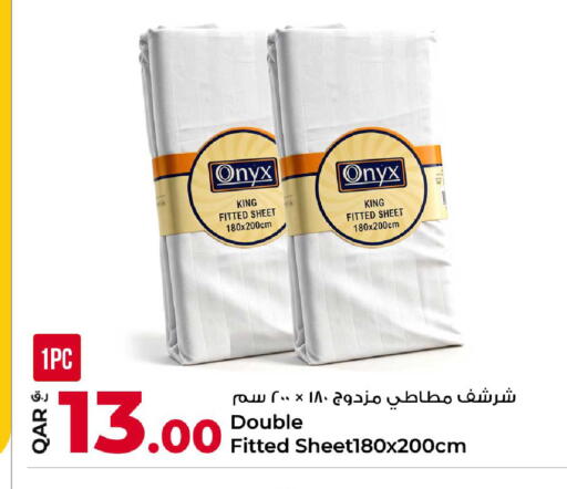 available at روابي هايبرماركت in قطر - الخور