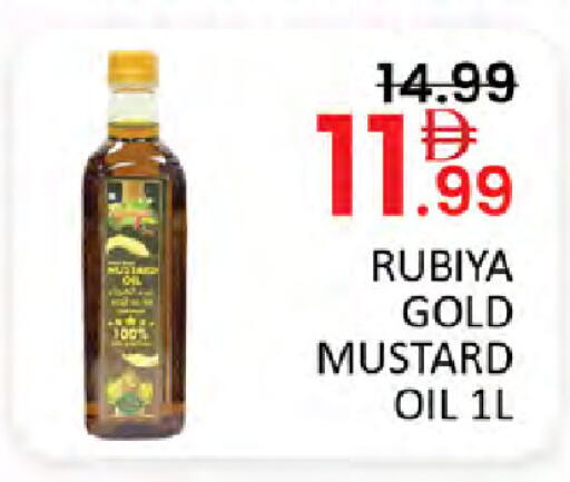 available at Al Madina  in UAE - Dubai