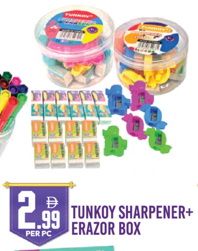 available at دريم لاند in الإمارات العربية المتحدة , الامارات - دبي