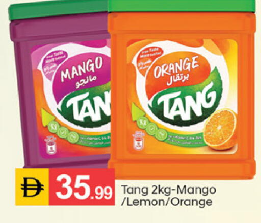 Mango Orange Lemon available at سوق طلال in الإمارات العربية المتحدة , الامارات - دبي