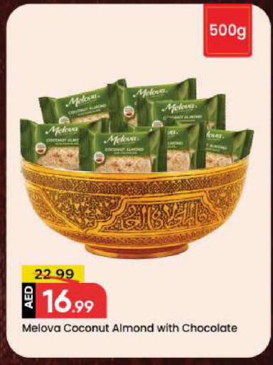 Coconut available at Mark & Save in UAE - Abu Dhabi