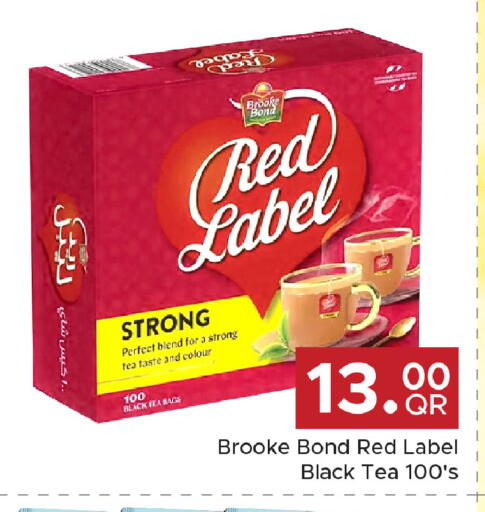 available at Family Food Centre in Qatar - Al Khor