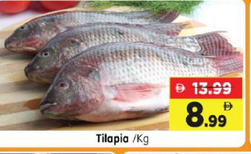 available at Al Madina Hypermarket in UAE - Abu Dhabi