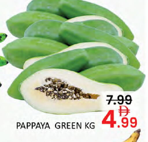 Pappaya available at المدينة in الإمارات العربية المتحدة , الامارات - أبو ظبي