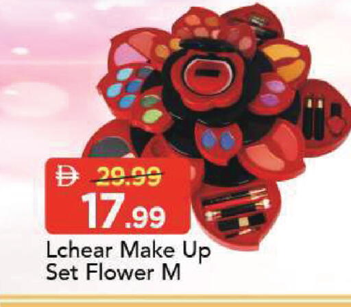available at Mark & Save in UAE - Sharjah / Ajman