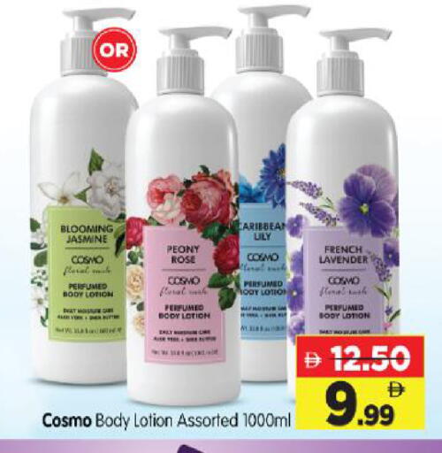 available at Al Madina Hypermarket in UAE - Abu Dhabi
