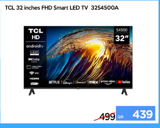 available at iCONNECT  in Qatar - Al Daayen