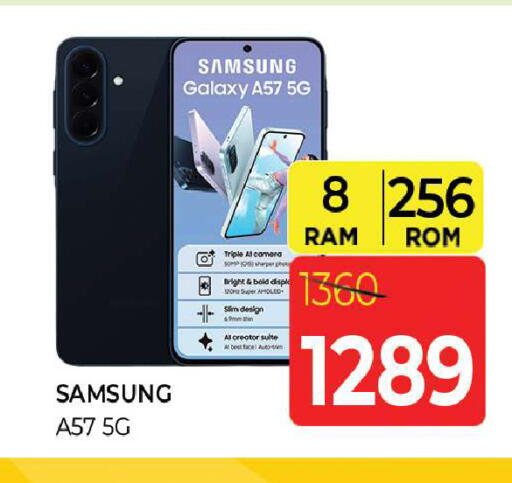 available at المدينة in الإمارات العربية المتحدة , الامارات - الشارقة / عجمان
