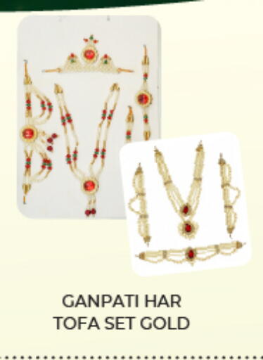available at العديل سوبرماركت in الإمارات العربية المتحدة , الامارات - دبي