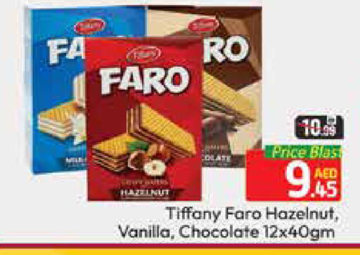 Mango Vanilla available at Mango Hypermarket LLC in UAE - Dubai