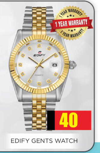 available at اينس المدينة هايبرماركت in الإمارات العربية المتحدة , الامارات - الشارقة / عجمان